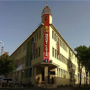 Hotel Milky Way, Budapest